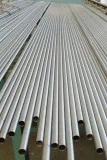 Inconel 601 Tubes