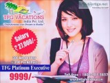 Urgently Required Candidates For Online Marketing Work