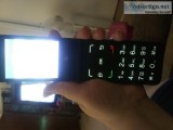 Total Wireless Flip phone
