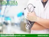 Diagnostic Services in Kukatpally