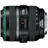 Canon EF 70-300mm f4.5-5.6 DO IS USM (green)
