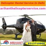 Contact Us For Booking In Helicopter Charter Company