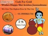Cash for gold in Rajendra Place
