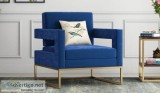 Stylish and Comfortable Lounge Chair Designs Online