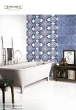 Adorn Your Home with Floor Tiles in Hoshiarpur Mukerian