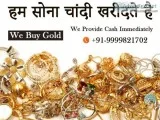 Cash for silver in Kasturba Nagar