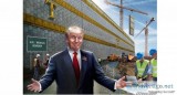 No One Is Above The Law