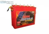Exide Inva Tubular IT500