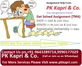 nios solved assignment We are helping in Assignment (TMA) Submis