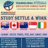 Study Visa Consultants - Key of your Success