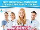 Best Educational Consultant for Pursuing MBBS in Ukraine  Abroad