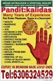 INDIAN PSYCHIC ASTROLOGER