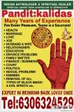 INDIAN PSYCHIC ASTROLOGER