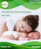 Vethaa