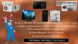 LG Washing Machine Repair Center In Ameerpet