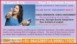 NIOS Examination Results and Relevance of TMA- Take NIOS Solved 