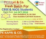 National Institute of Open Schooling (ISO 90012008 Certified) an