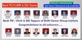 Bank PO and Clerk Coaching in Chandigarh