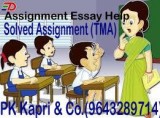 Dear Student get 20 Marks on your assignment nios last date of a