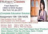 Frequently Asked Questions about TMA or Solved Assignment9643289