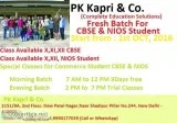 TMA Question Papers NIOS Sr. Secondary (12th) session and Second