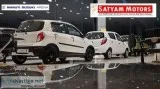 Find Best Maruti Dealer in Misrod Bhopal