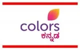 Everything children learn from the Colors Kannada channel pack