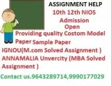 Freedom to Learn with NIOS Get 20 Marks without Examination take