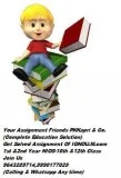 NIOS NIOS Solved Assignment GET TMA (Tutor Mark Assignment) (IGN