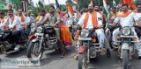 Telangana Liberation Day all parties hoisted national flag By Th