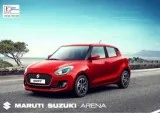 Book Swift Test Drive in Indore at Our at Kathed Motocorp