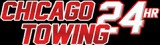 Chicago 24 Hour Towing  Exotic Car Towing