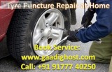Car Puncture Repair at Home in Gachibowli Hyderabad