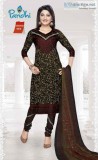 Visit the Best Unstitched Salwar Suits Manufacturers in India
