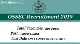 OSSSC Forest Guard Recruitment 2019-20