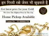 Gold Loan Settlement