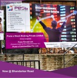 Stock brokerage firms