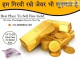 Cash For Gold