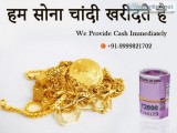 Cash For Gold In GTB Nagar