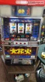 slot machine like brand new