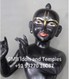 Krishna Idol  Gmb.in