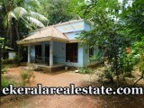 Attingal Trivandrum land and house for sale