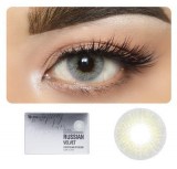 Olens offers the best eyes contact lenses in India that changes 