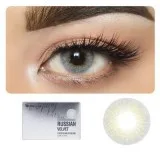 Olens offers the best eyes contact lenses in India that changes 