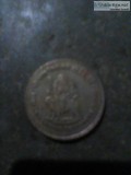 Vishnodevi 5 rupee coin