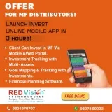 What type of encryption method is used in this mutual fund softw