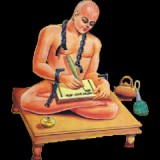 Bhaktamar clinic- Bhaktamar