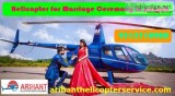 Awesome Marriage In Punjab with Helicopter
