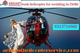 Luxurious Wedding Helicopter Service In Delhi