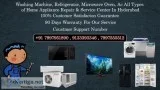 LG Side by Side Refrigerator Service Center in Hyderabad